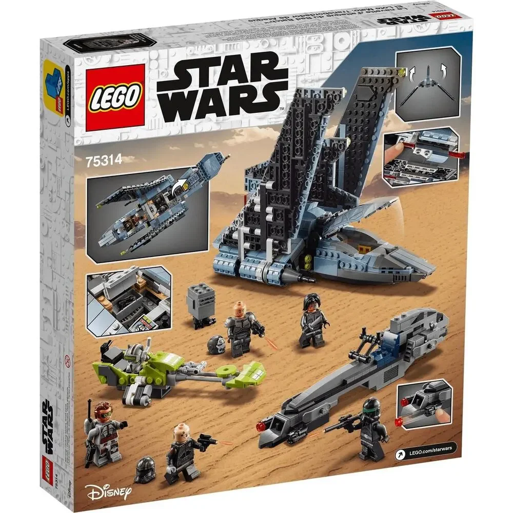 LEGO® Set 75314 - The Bad Batch Attack Shuttle - BUILD ONLY NO FIGS